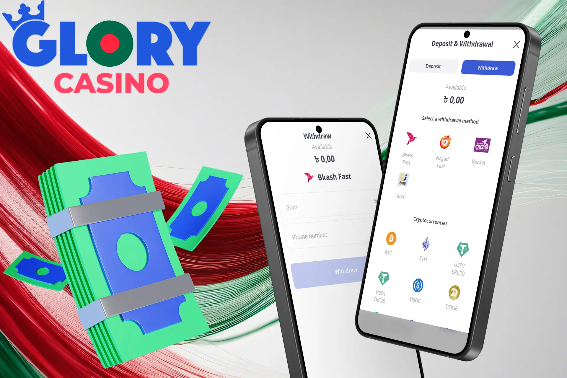 Withdraw your winnings using the Glory Casino Bangladesh mobile application